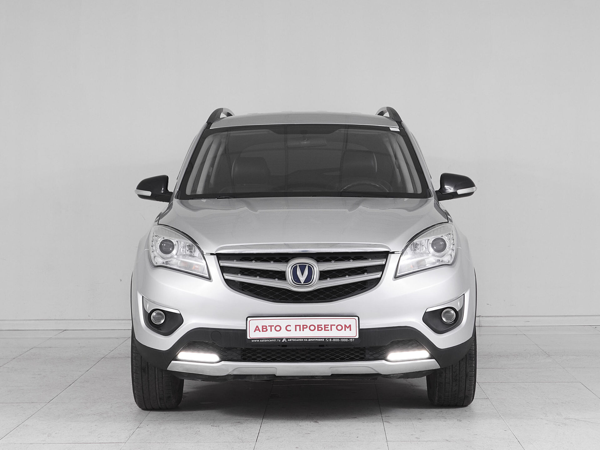 Changan CS35