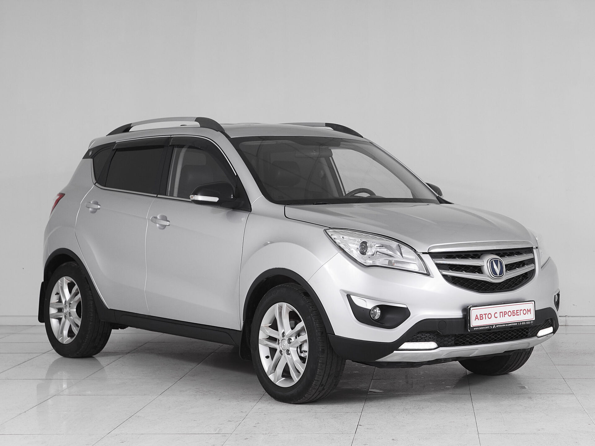Changan CS35