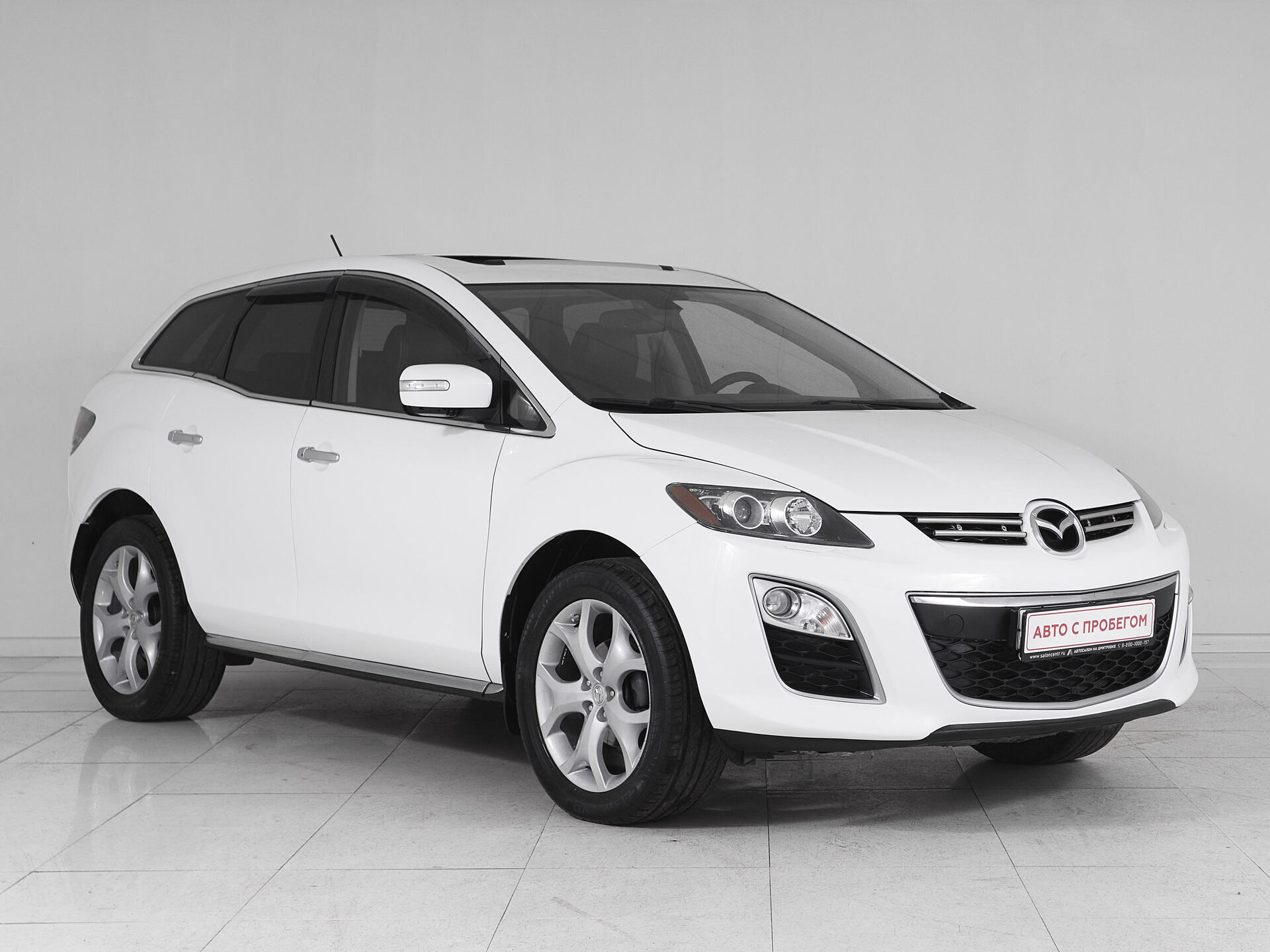 Mazda CX-7