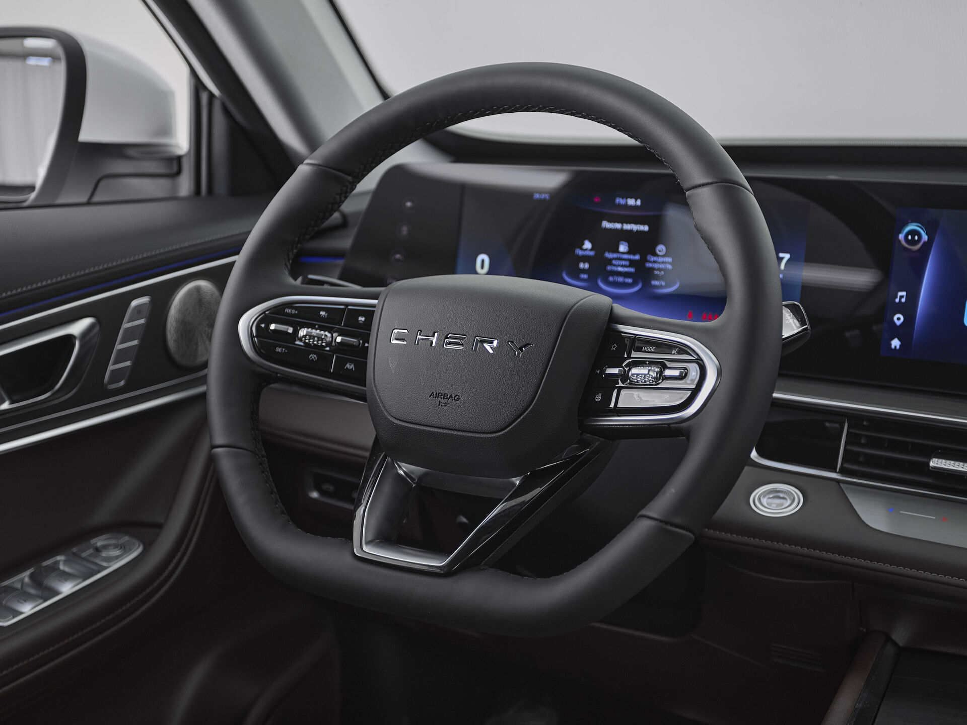 Chery Tiggo 8 Pro Max