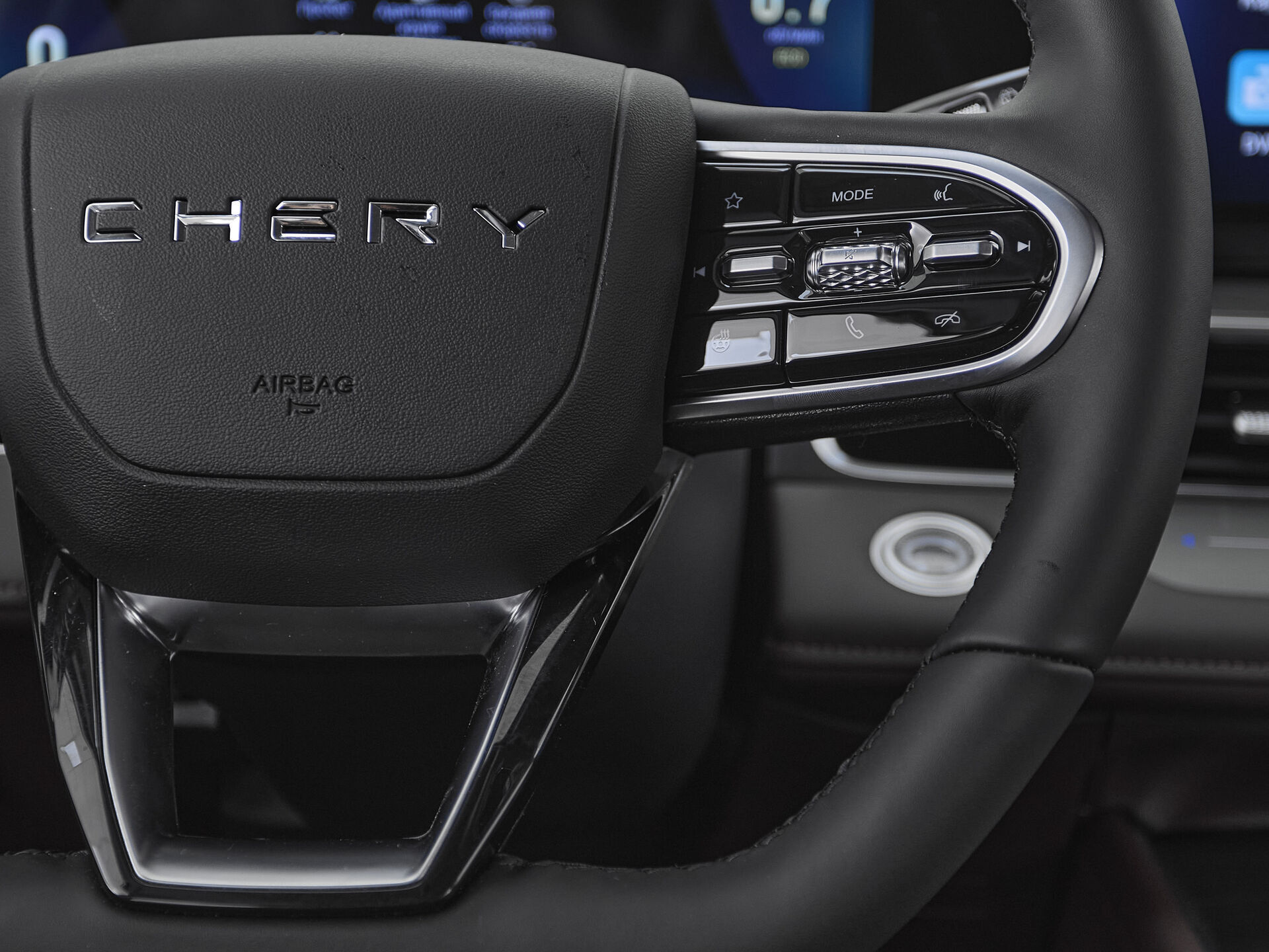 Chery Tiggo 8 Pro Max