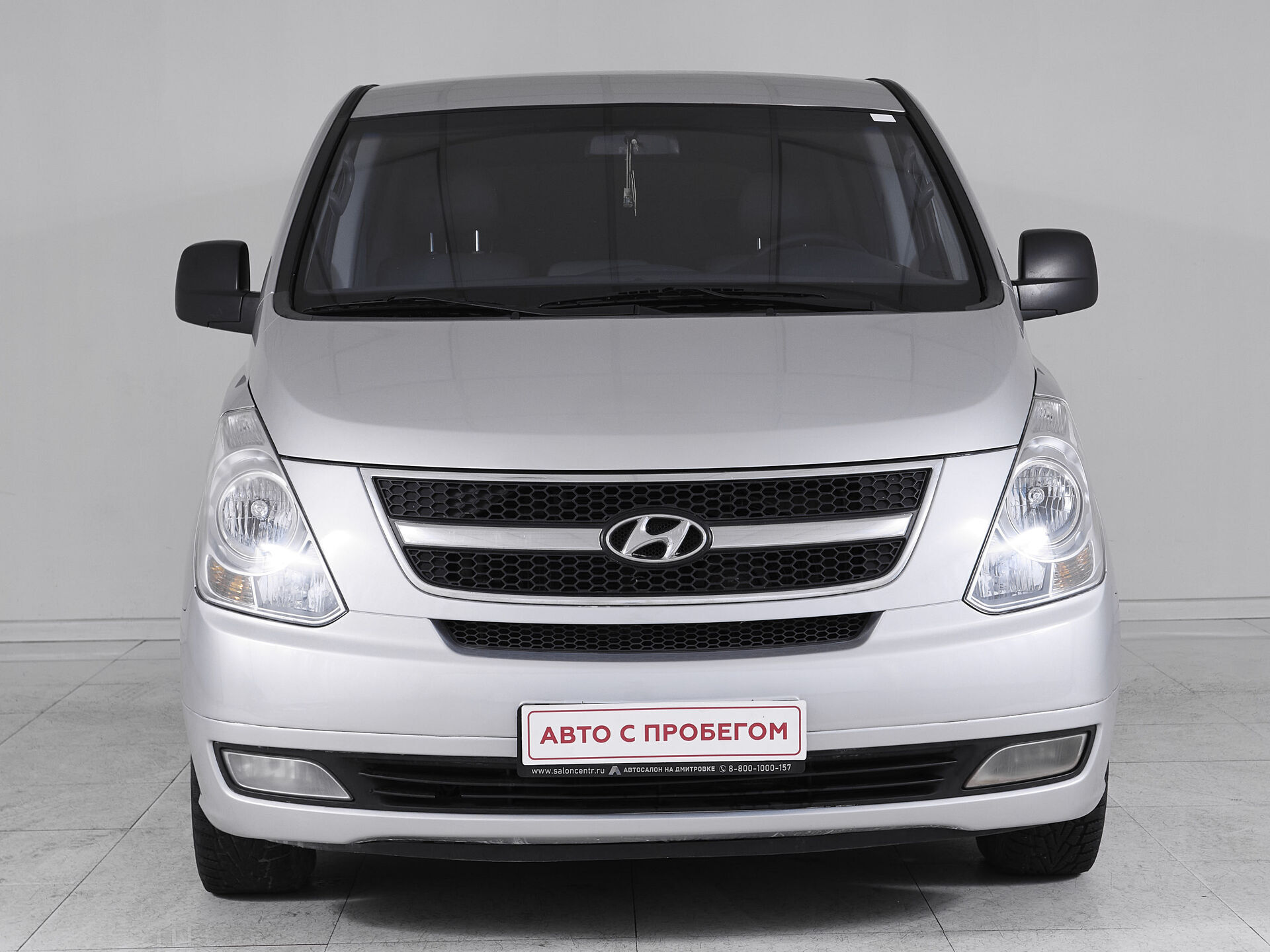 Hyundai Grand Starex