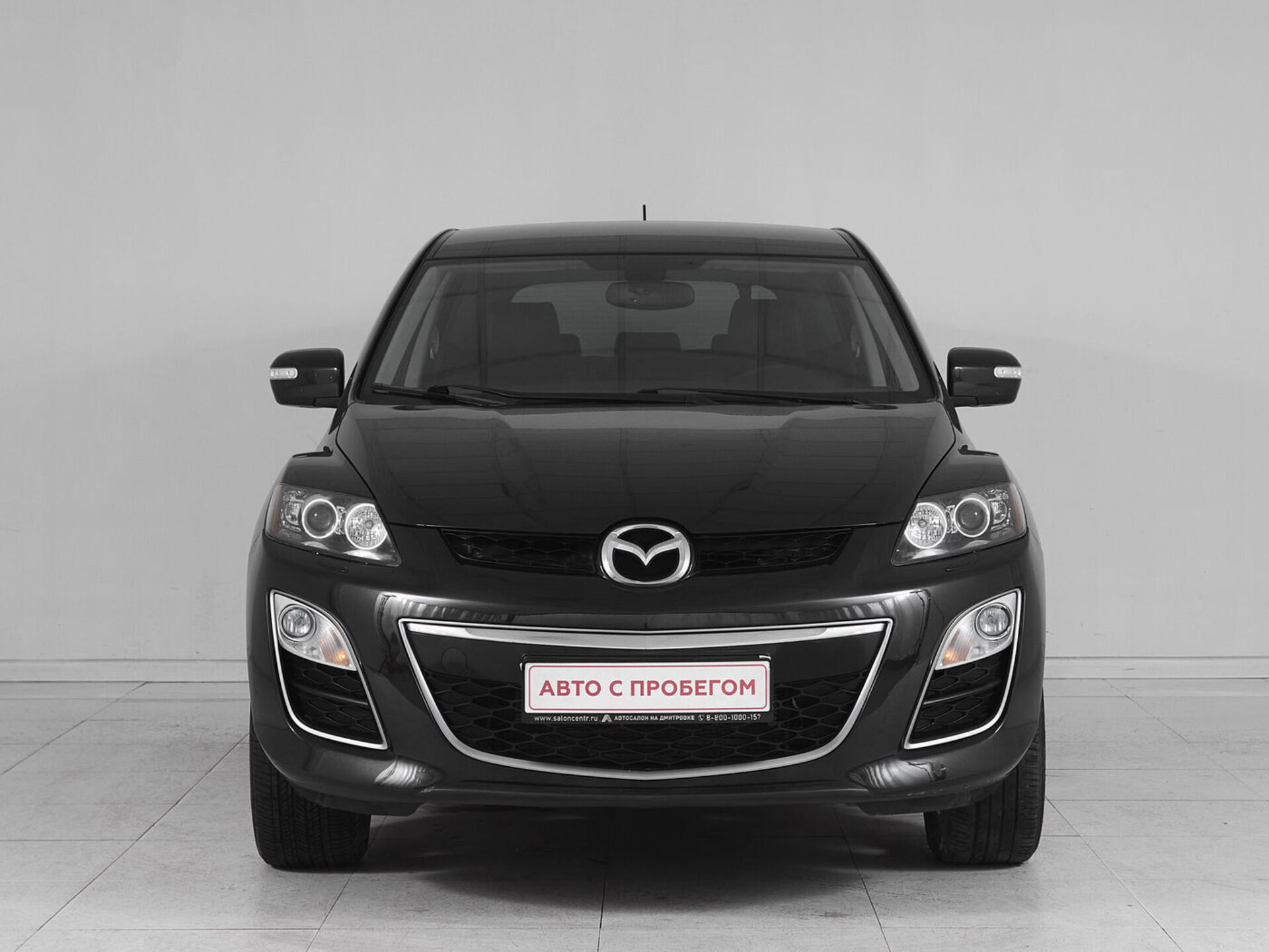 Mazda CX-7
