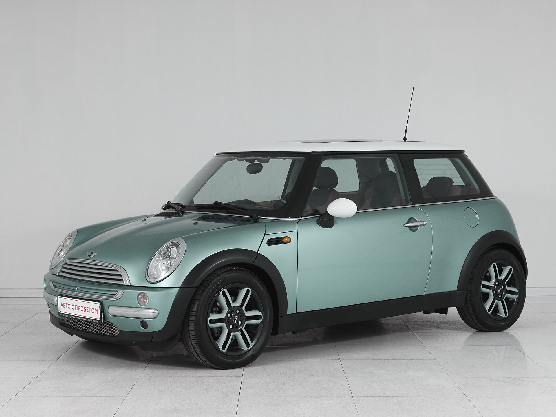 Mini Hatch