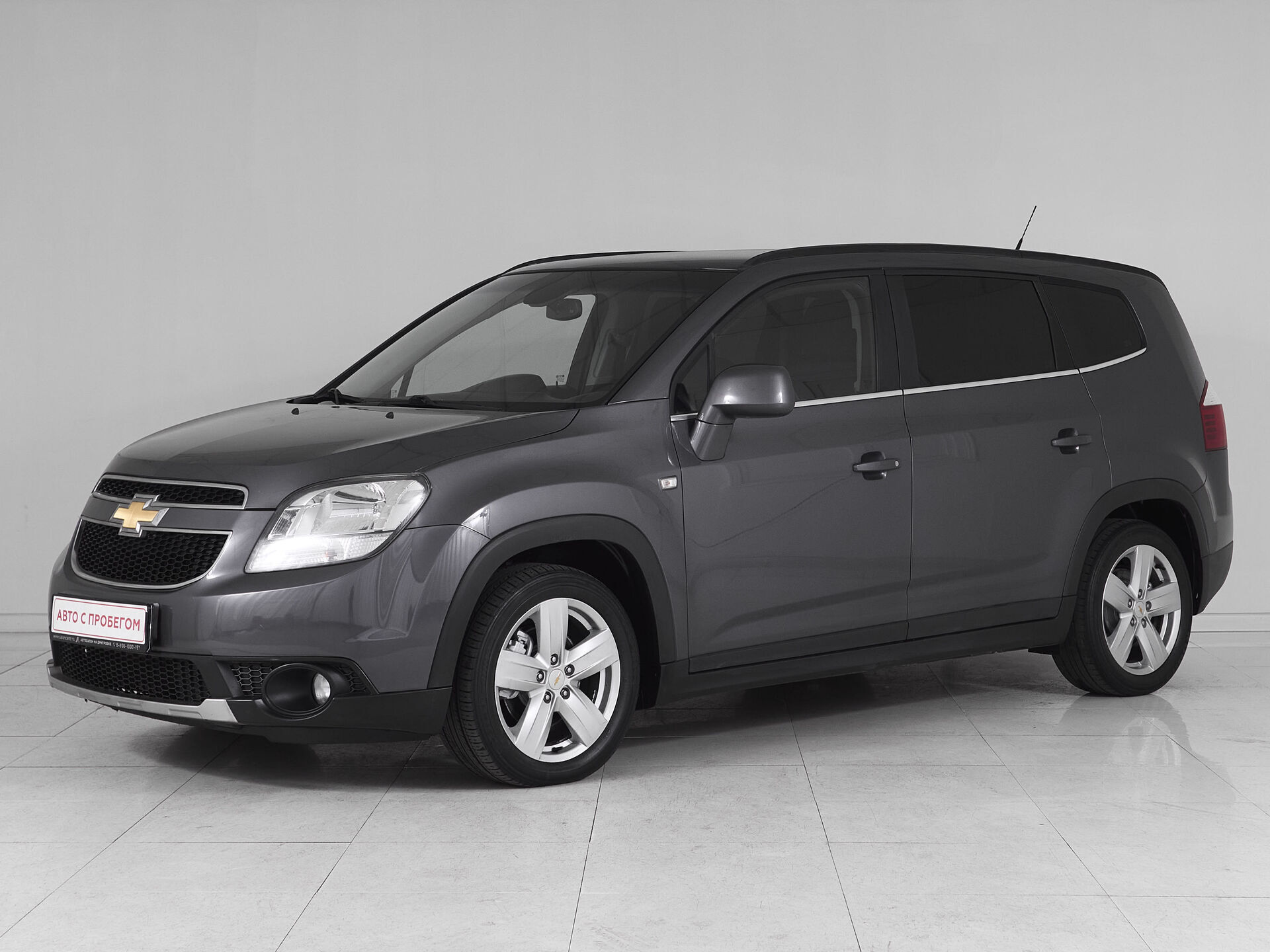 Chevrolet Orlando