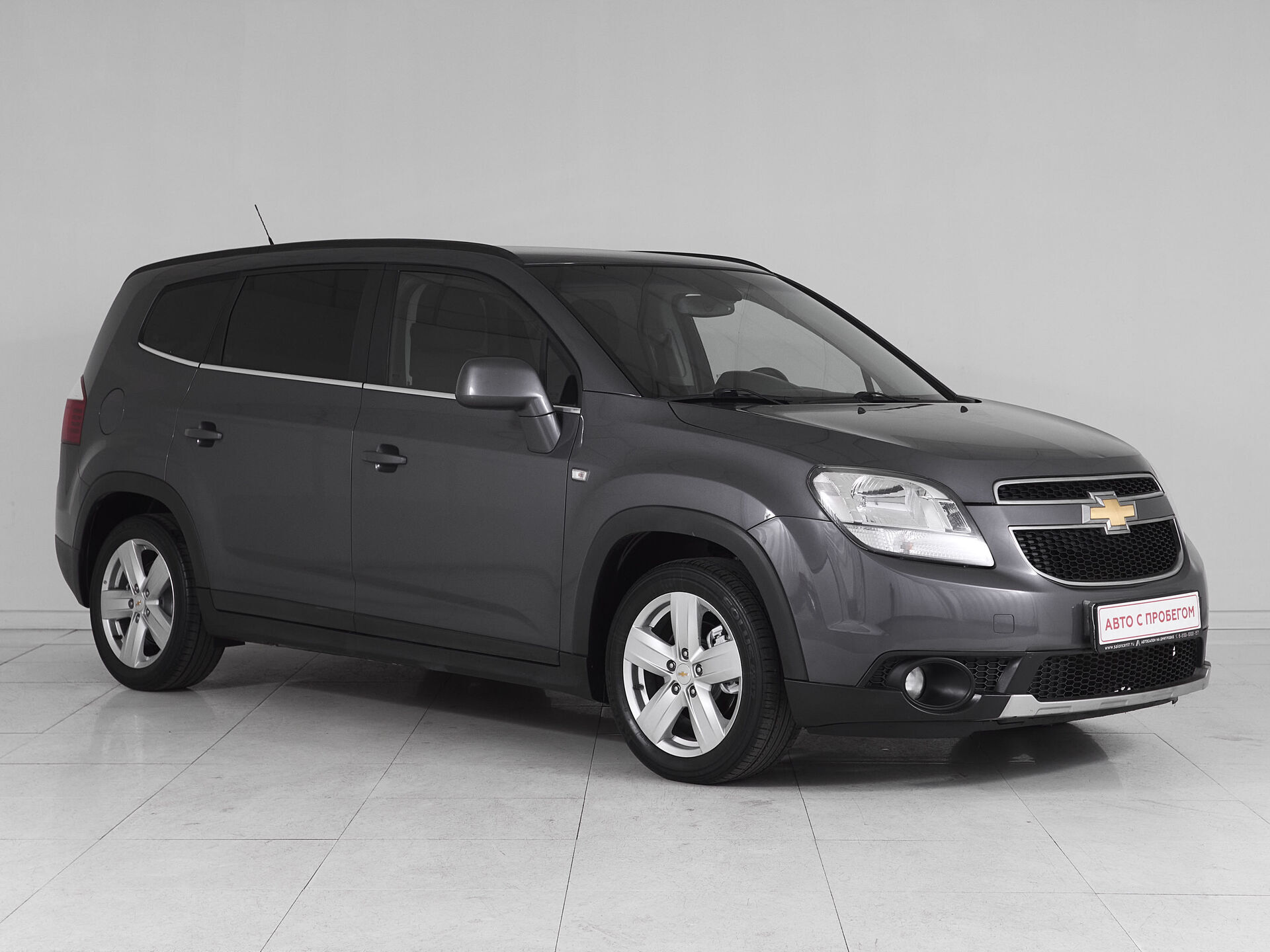 Chevrolet Orlando