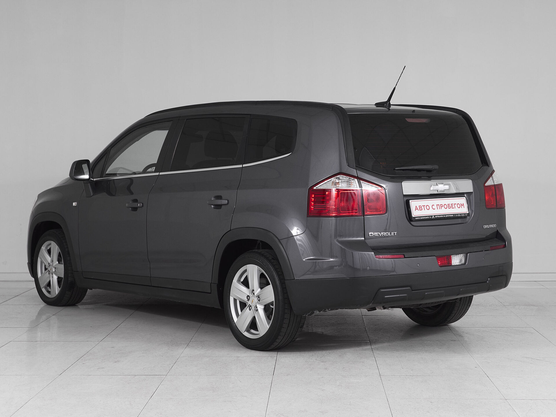 Chevrolet Orlando