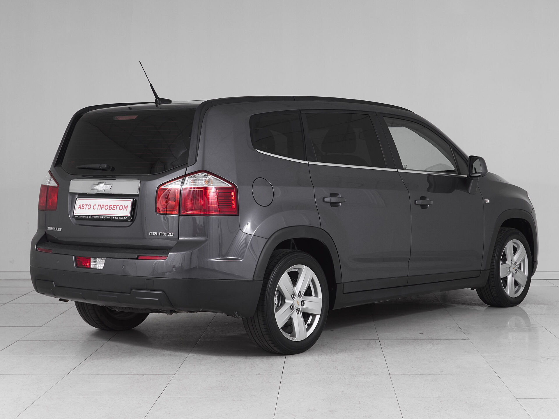 Chevrolet Orlando