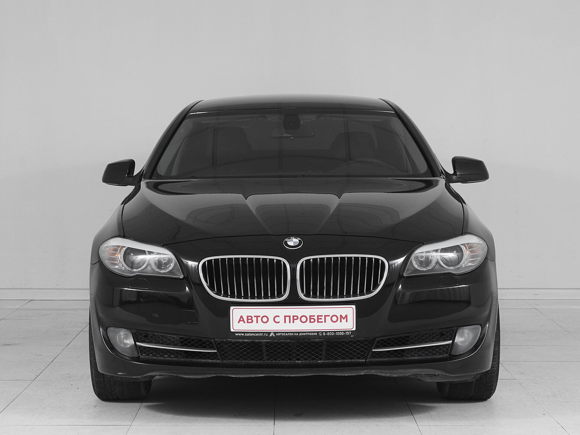 BMW 5 серии