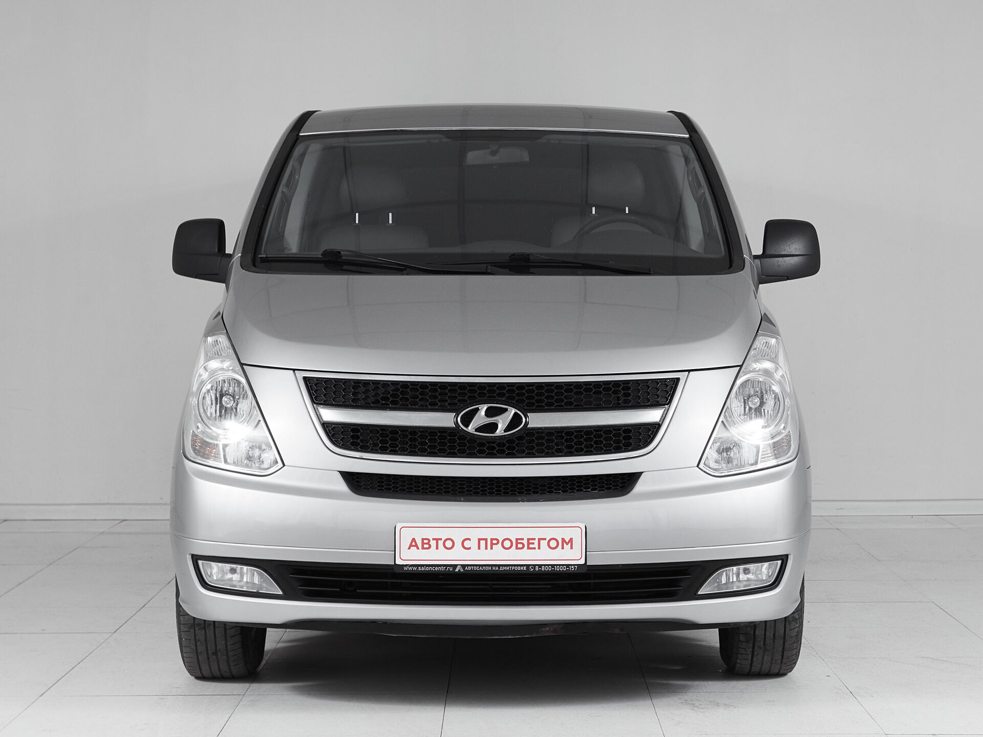 Hyundai Grand Starex