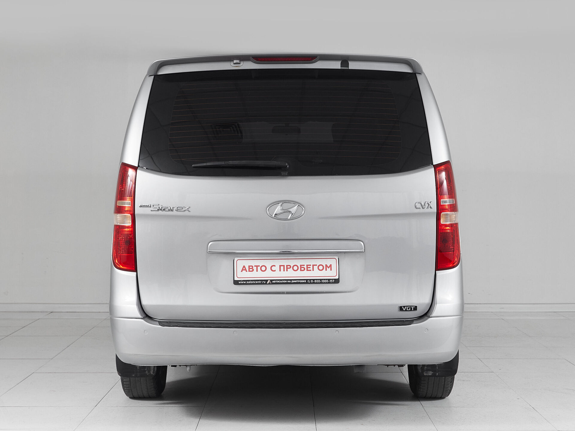 Hyundai Grand Starex