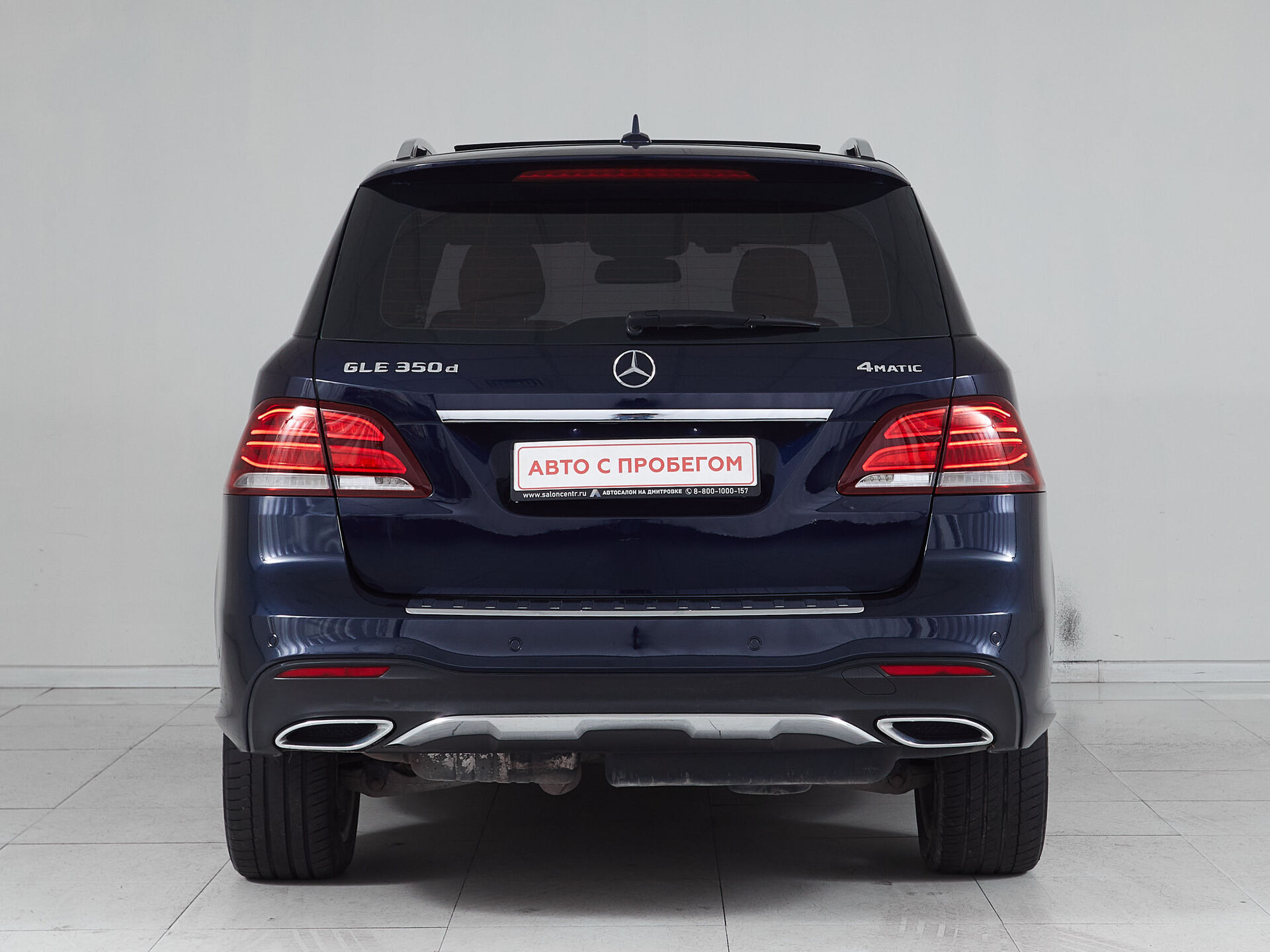 Mercedes benz GLE