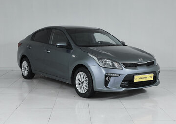 Kia Rio Вид 3