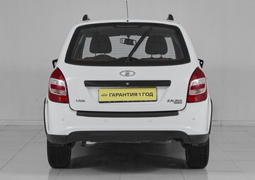 Lada Kalina Вид 5