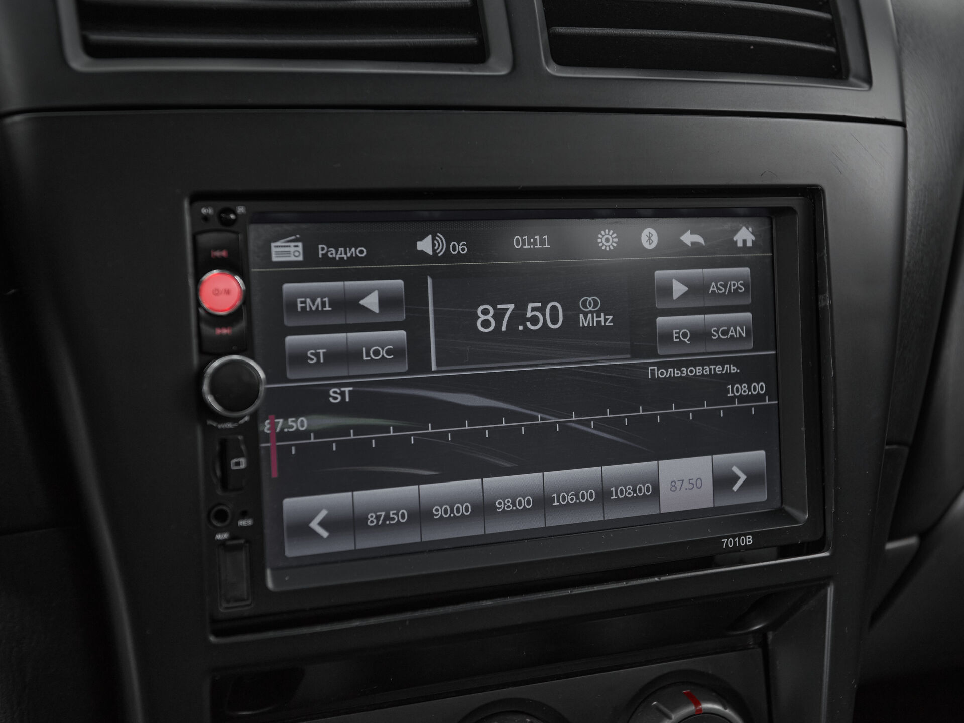 Nissan Almera Classic