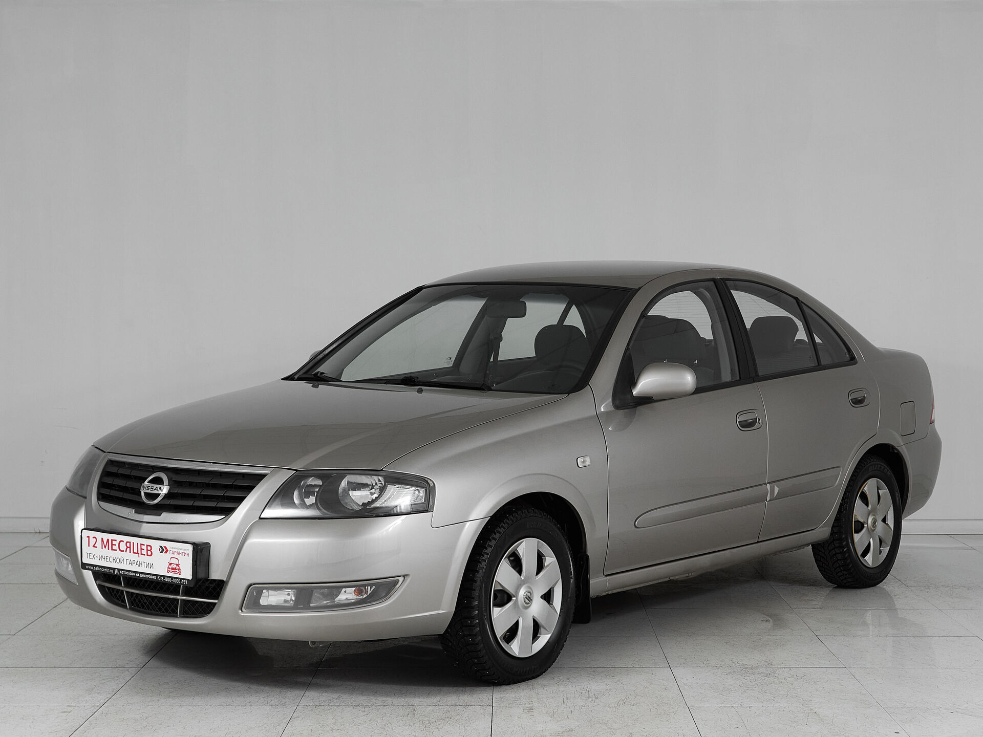 Nissan Almera Classic