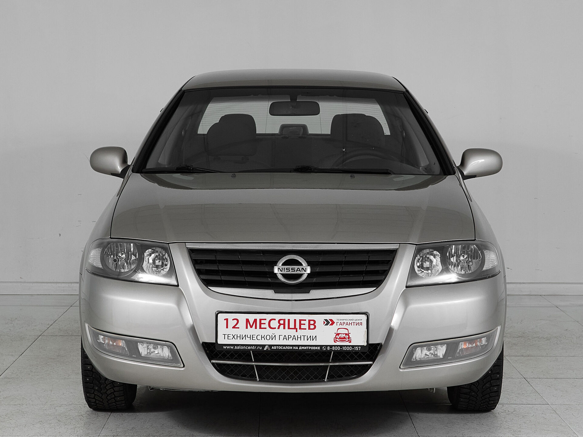 Nissan Almera Classic