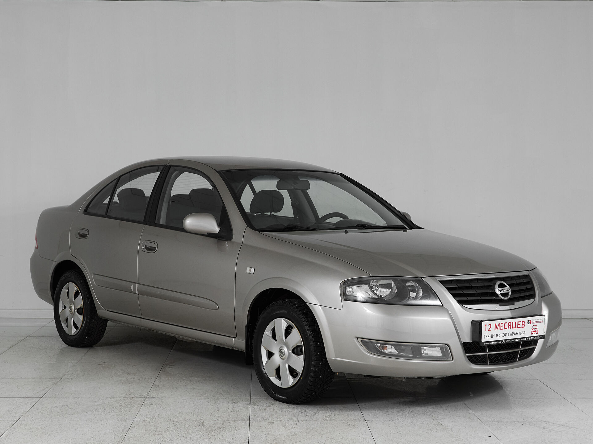 Nissan Almera Classic