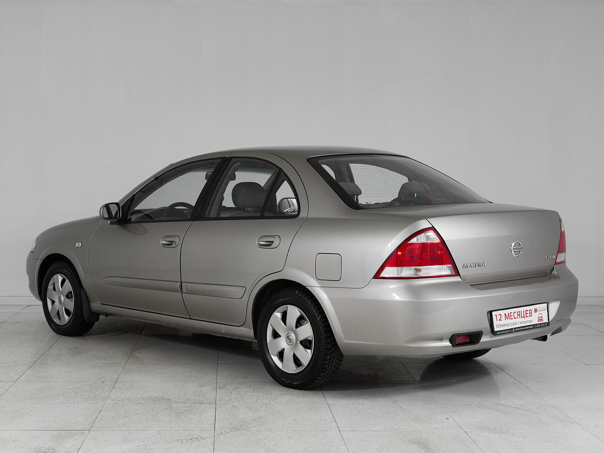 Nissan Almera Classic