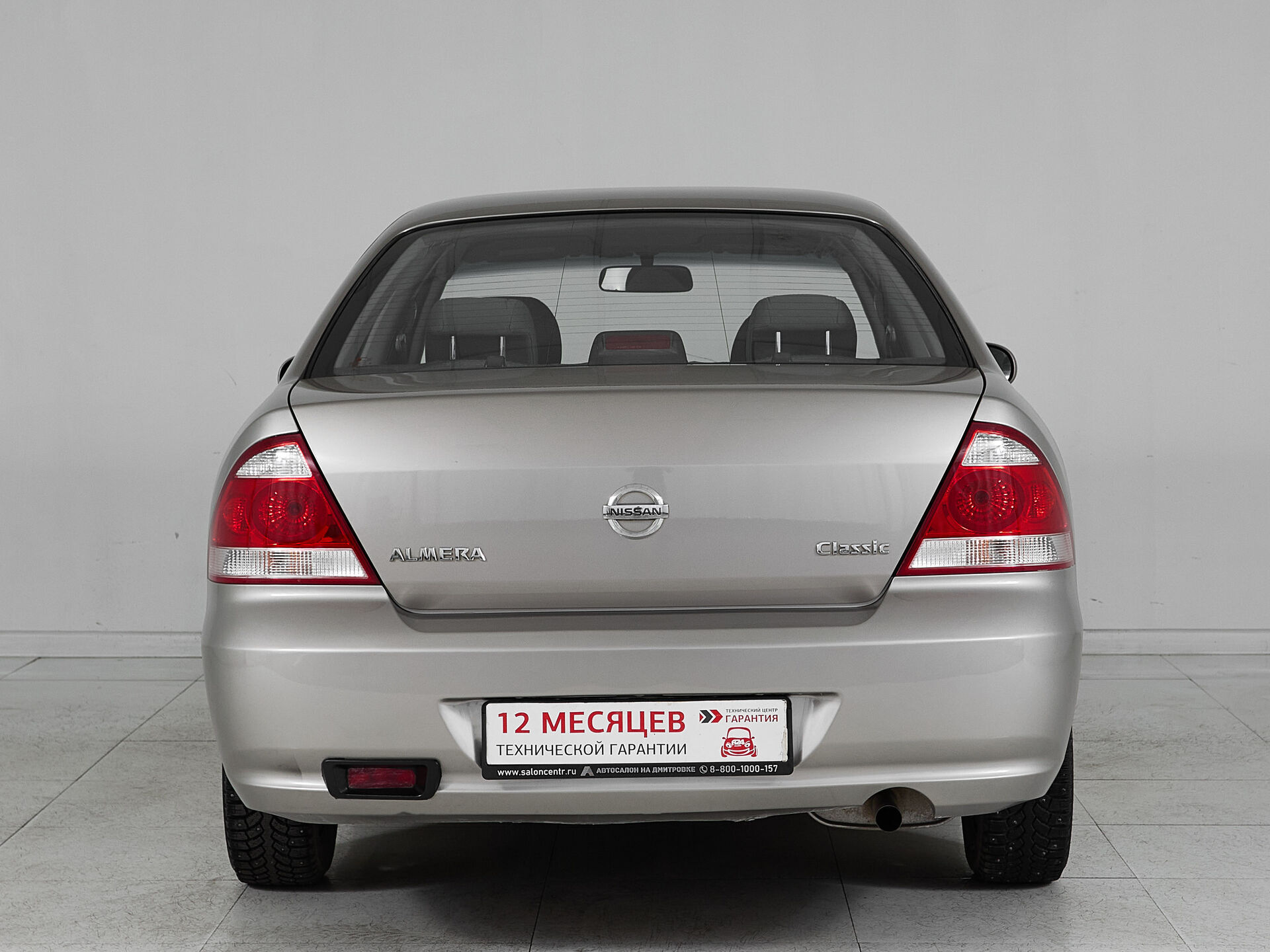 Nissan Almera Classic