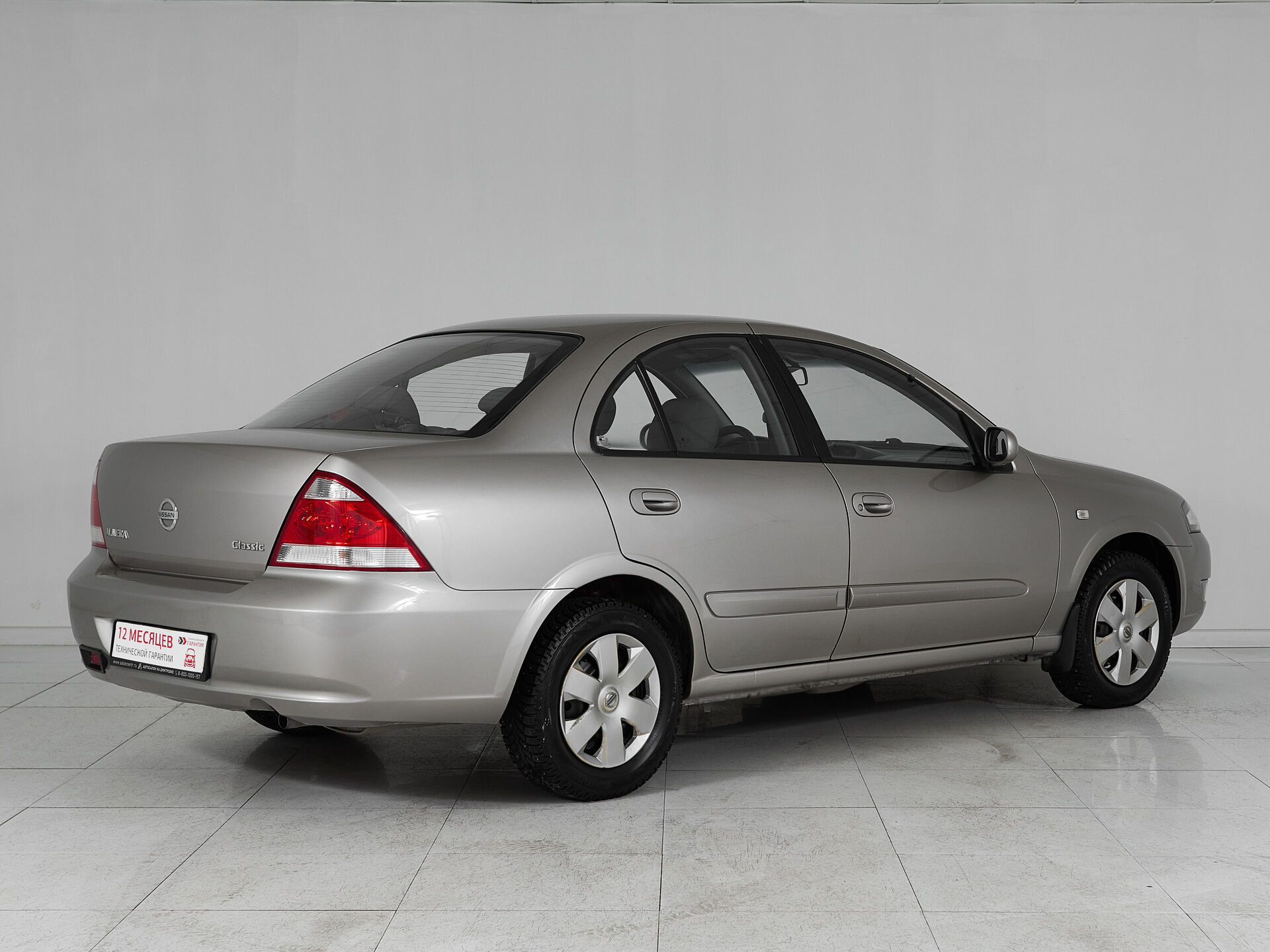 Nissan Almera Classic