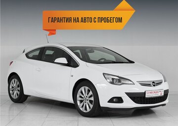 Opel Astra Вид 1