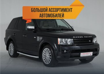 Land Rover Range Rover Sport Вид 1