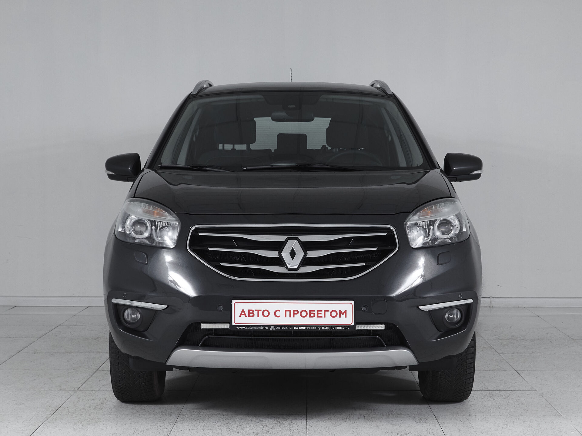 Renault Koleos