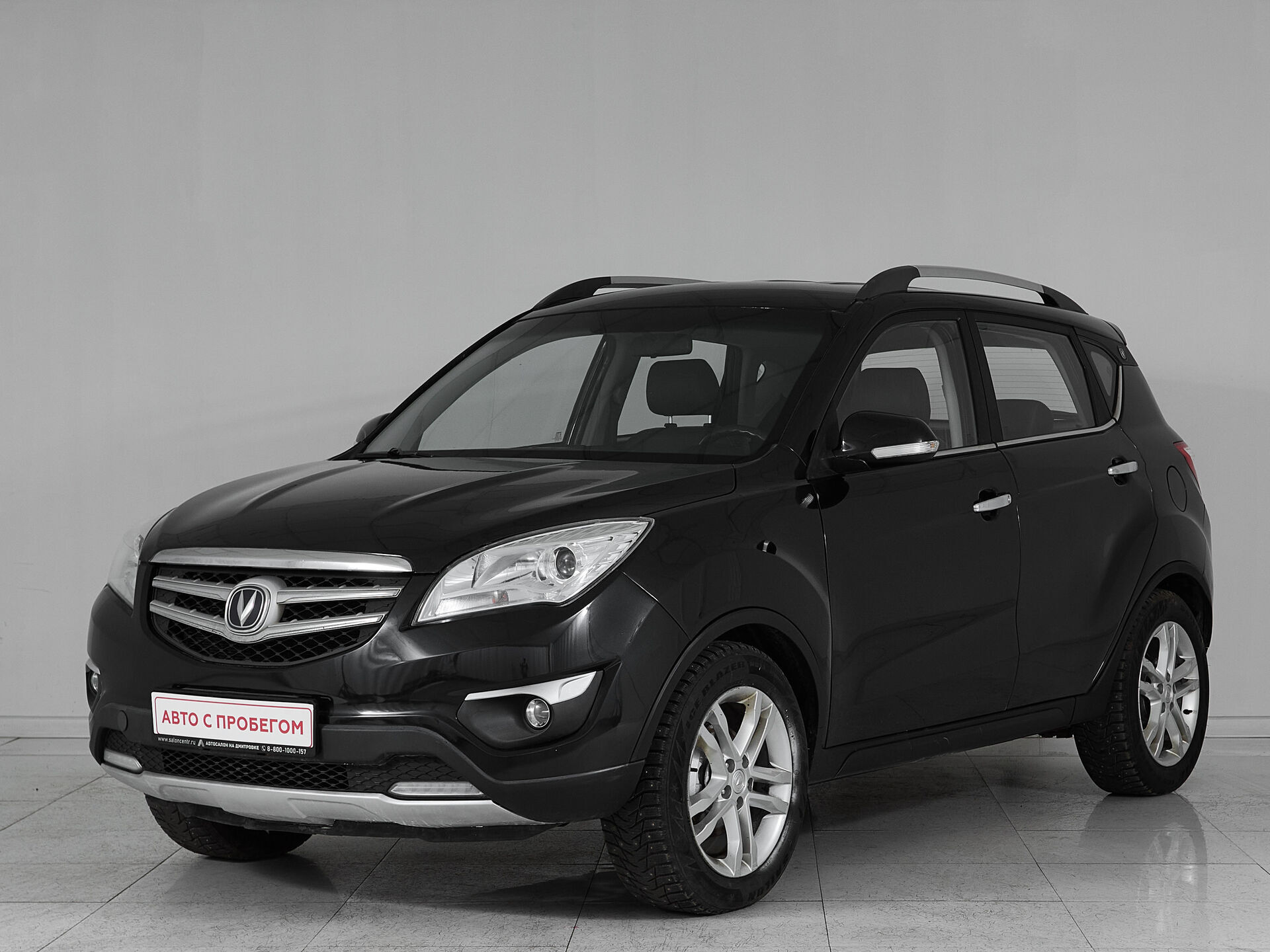 Changan CS35