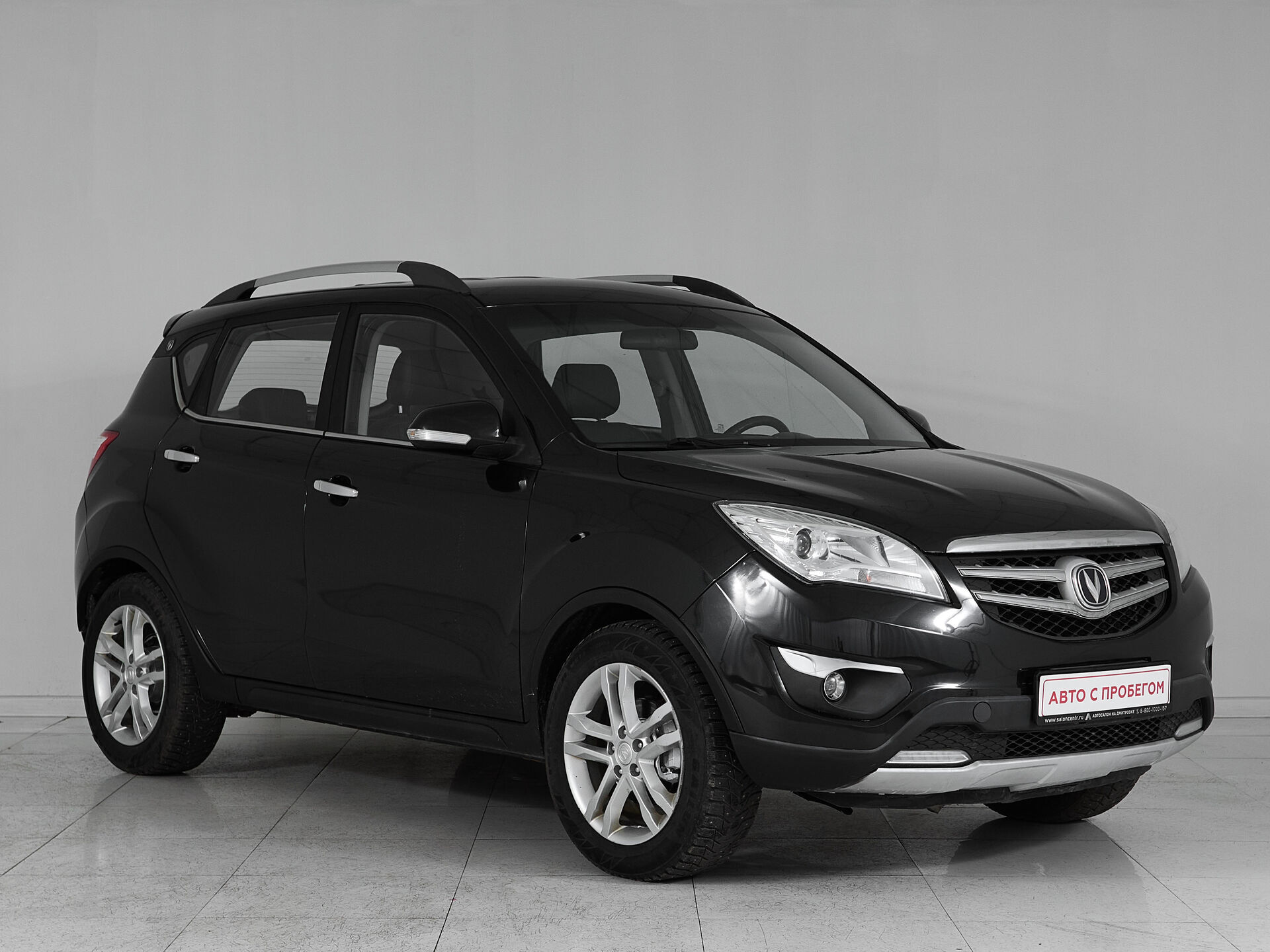 Changan CS35