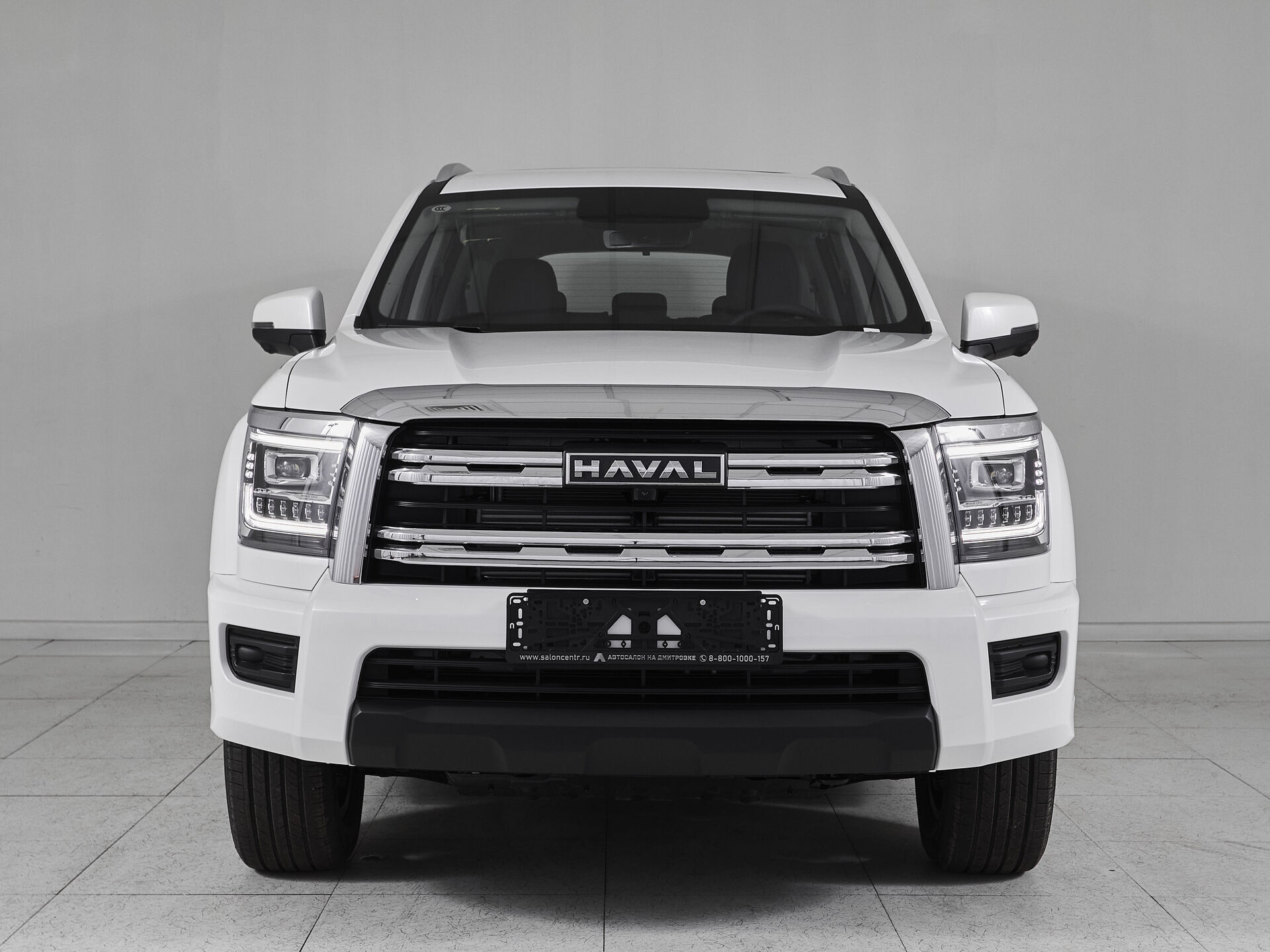 Haval H5