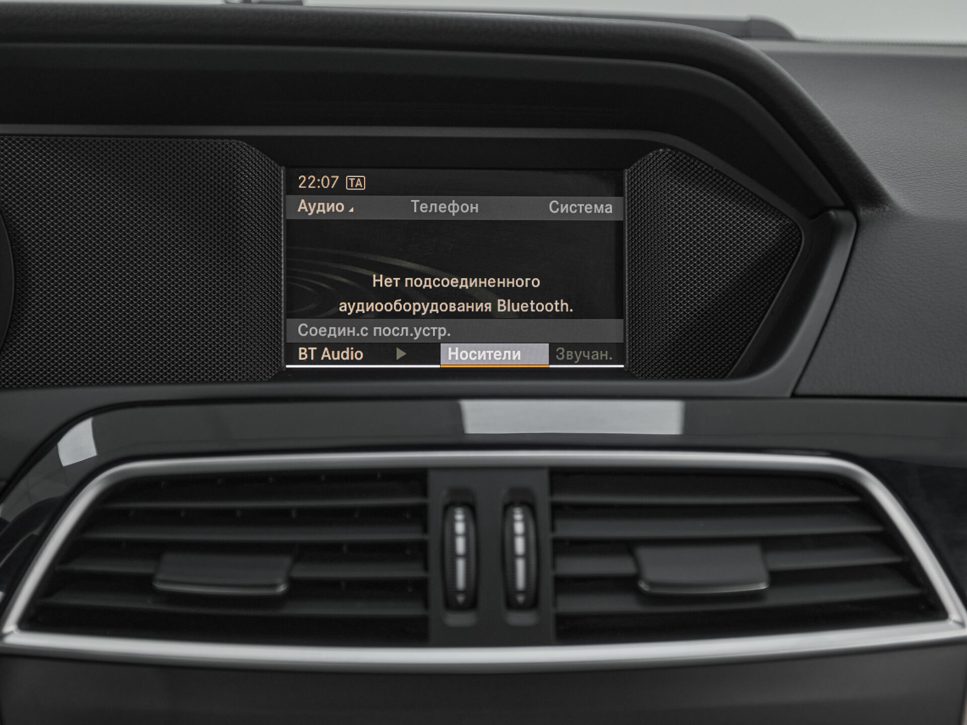 Mercedes benz C-Класс