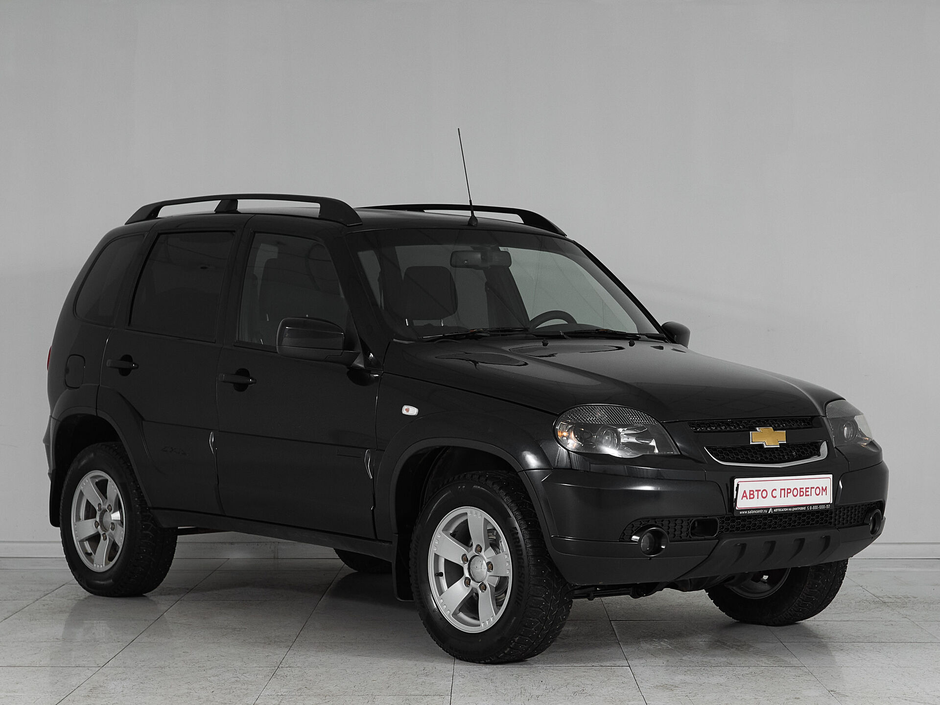 Chevrolet Niva