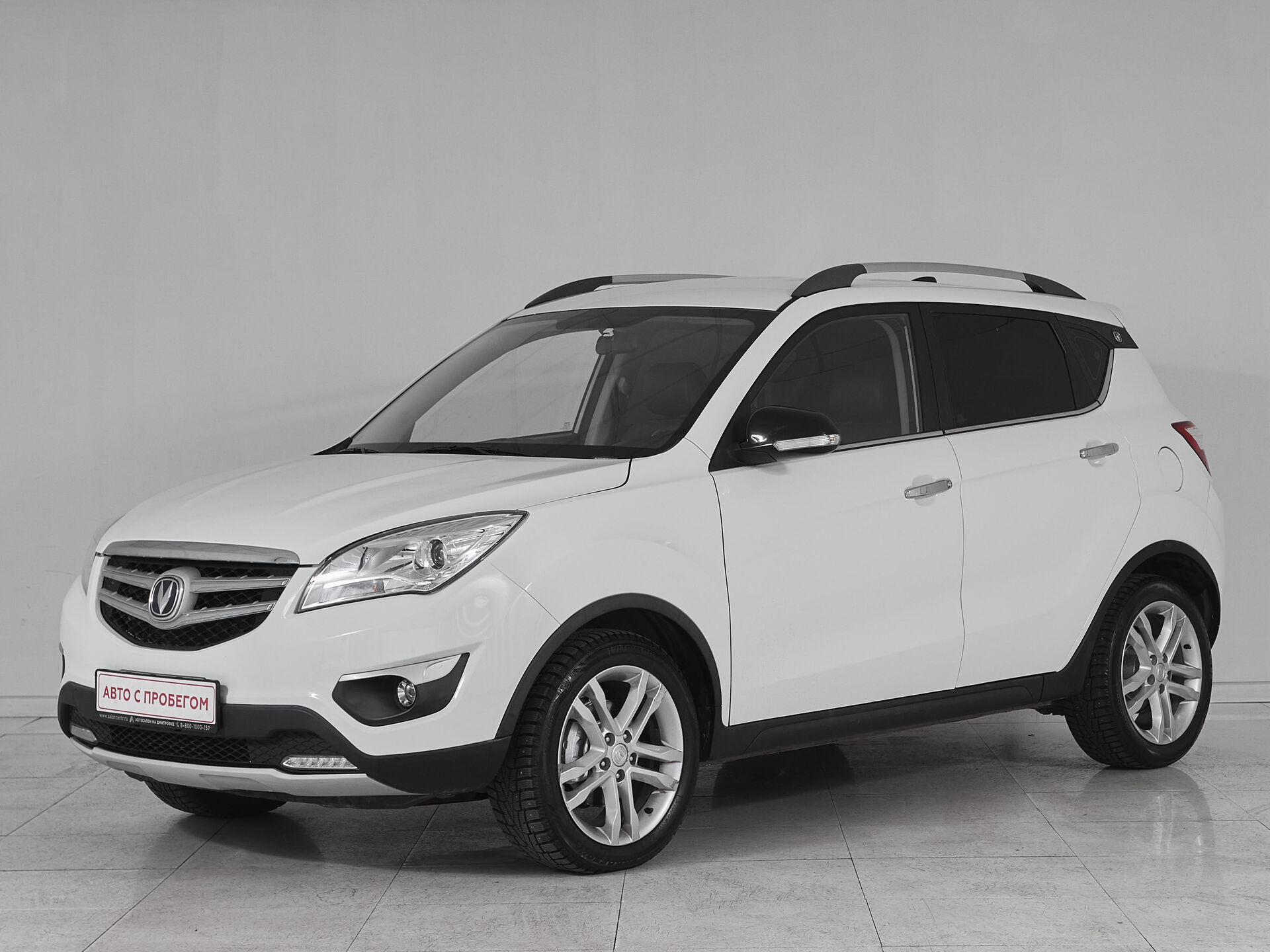 Changan CS35