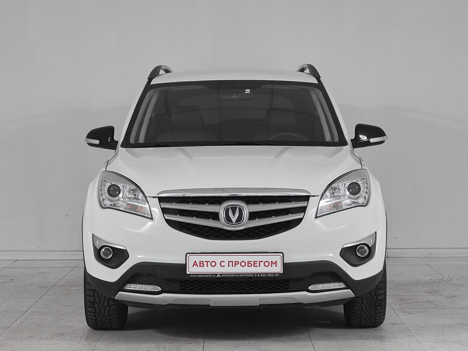 Changan CS35