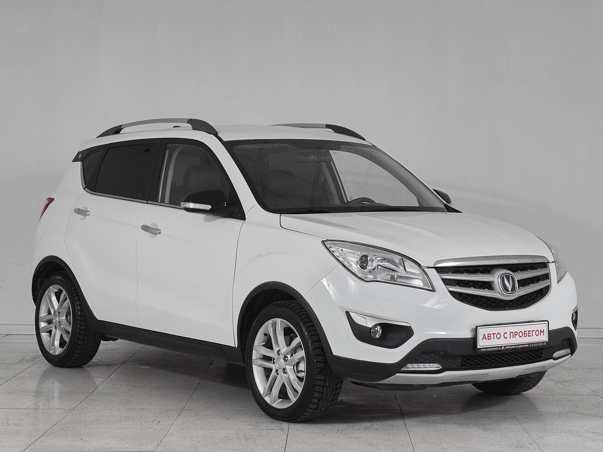 Changan CS35