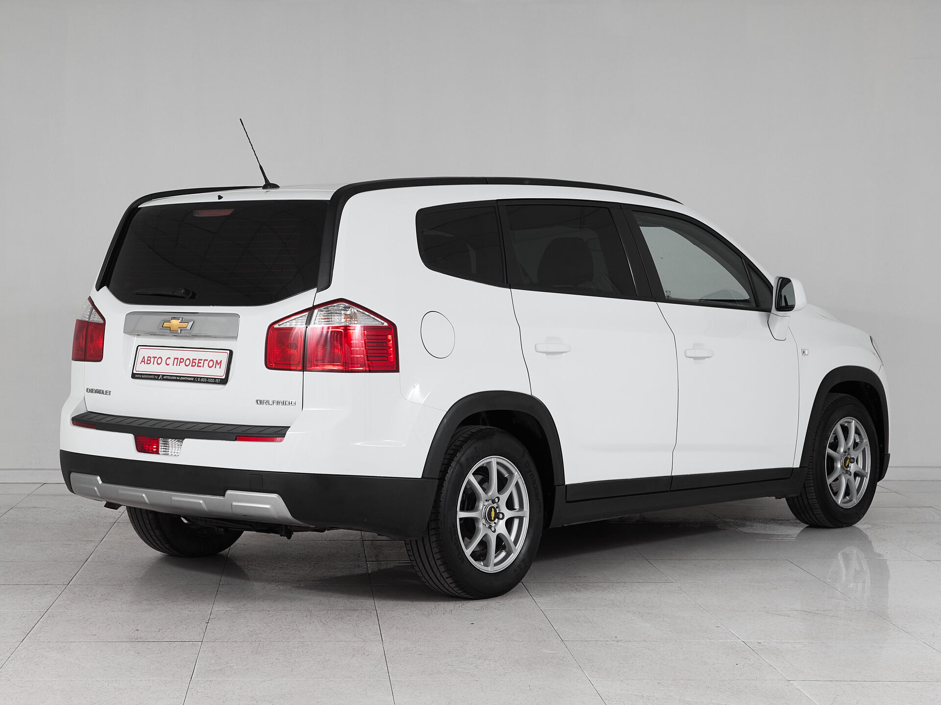 Chevrolet Orlando