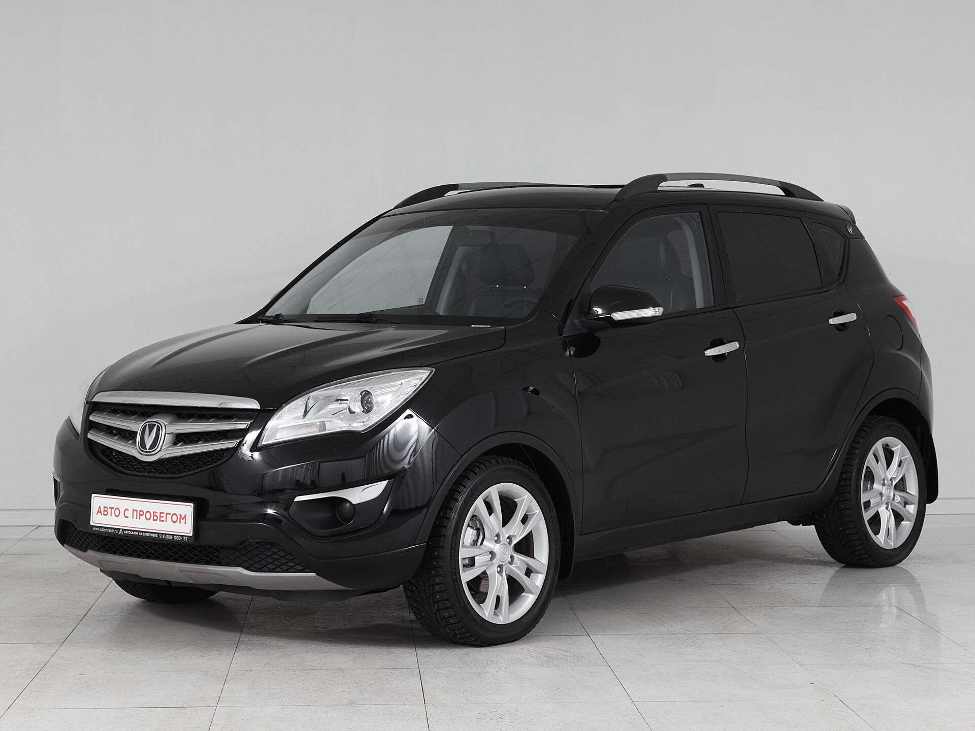 Changan CS35