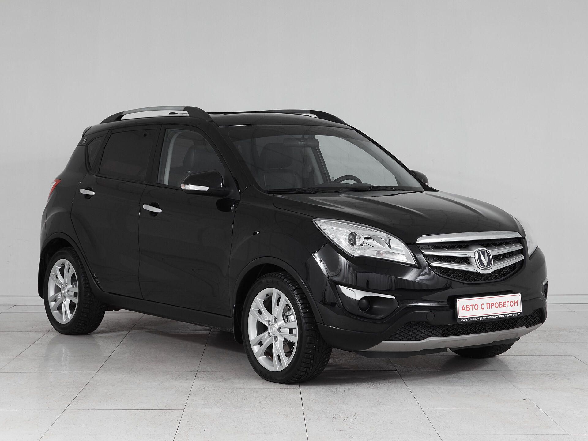 Changan CS35