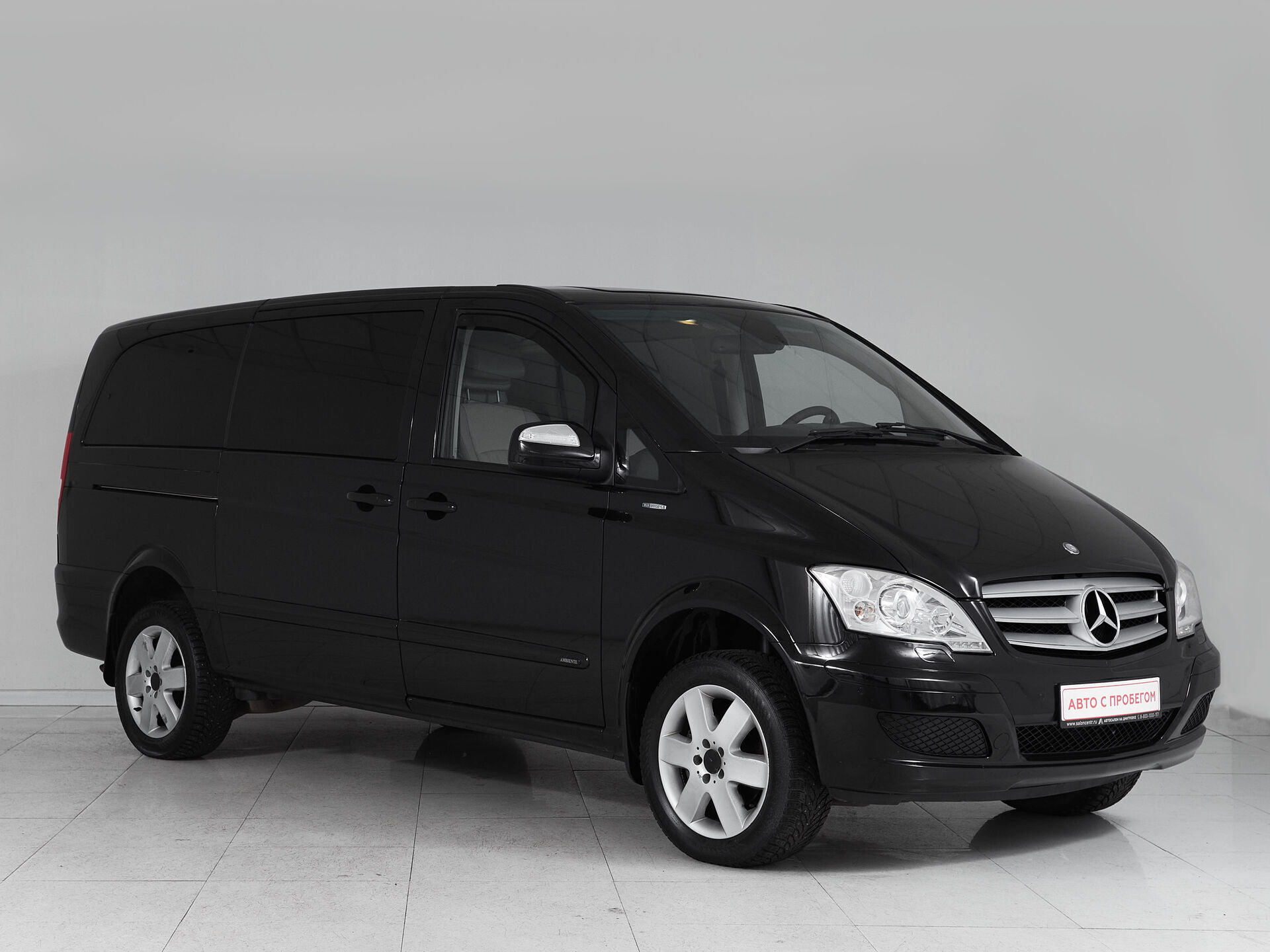 Mercedes benz Viano