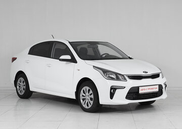 Kia Rio Вид 3