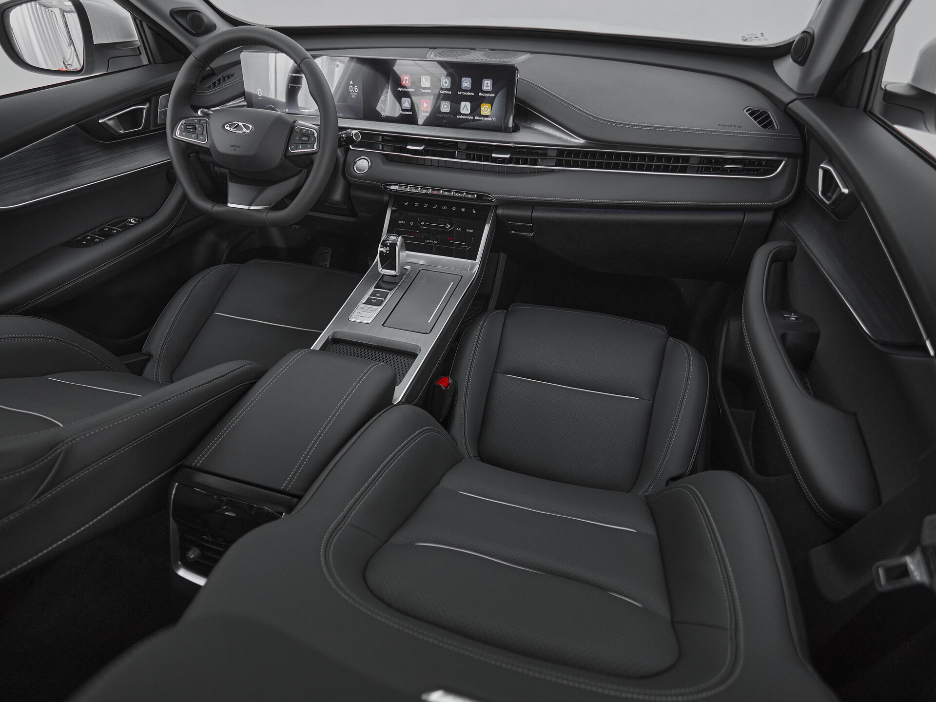 Chery Tiggo 7 Pro Max