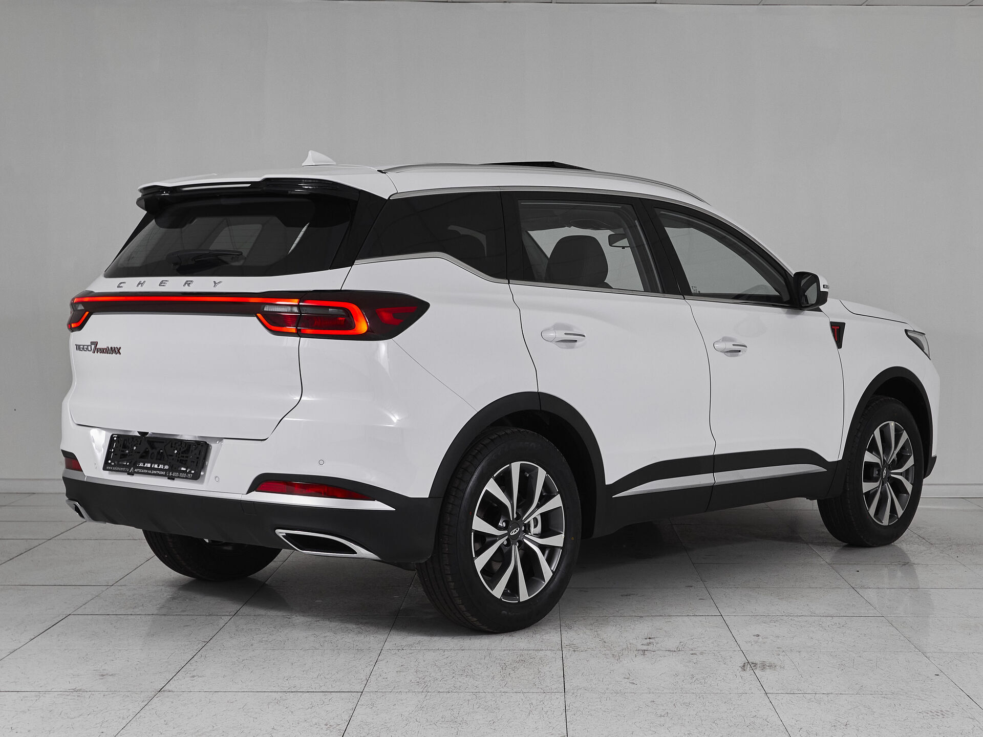 Chery Tiggo 7 Pro Max