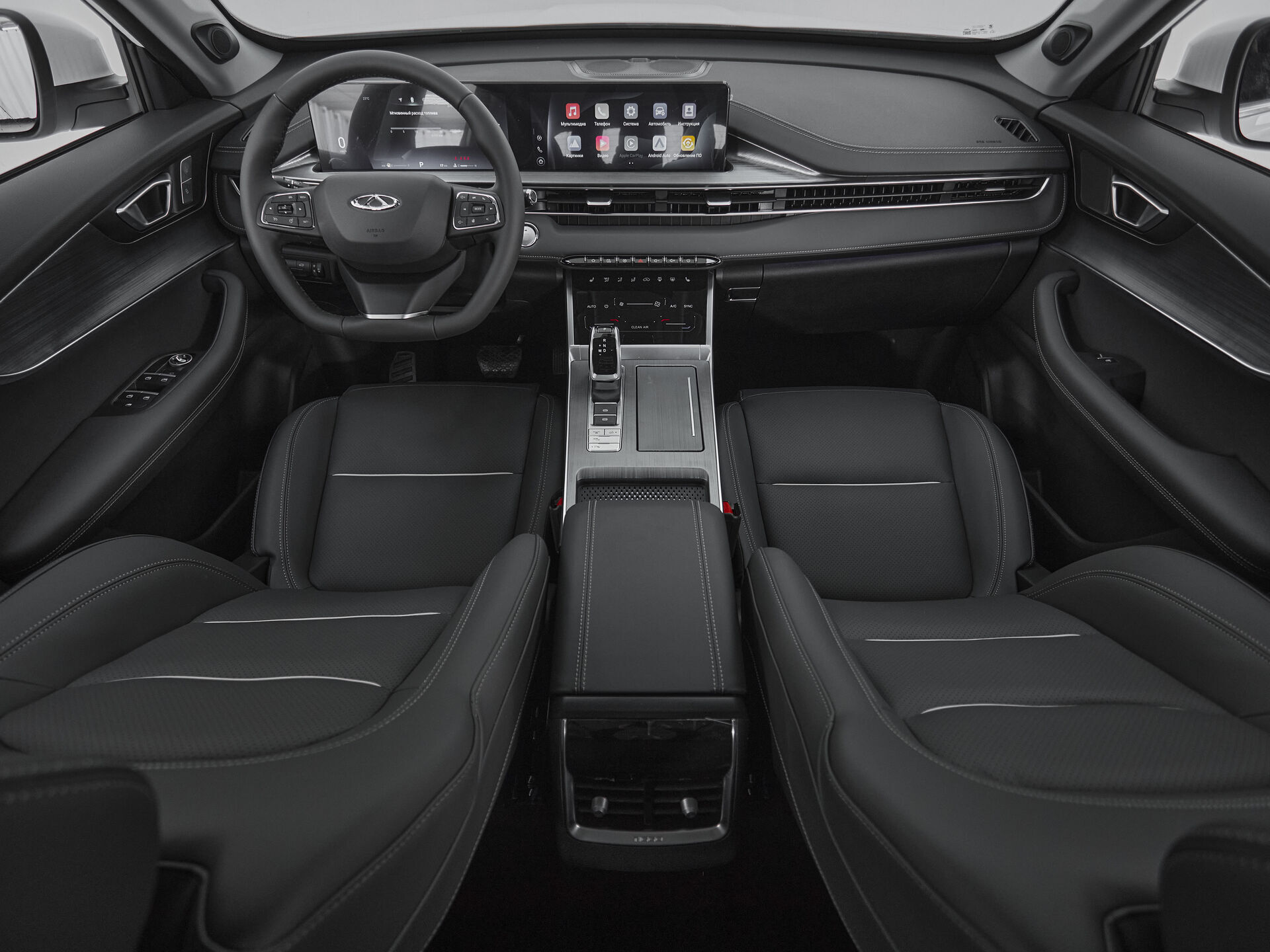 Chery Tiggo 7 Pro Max