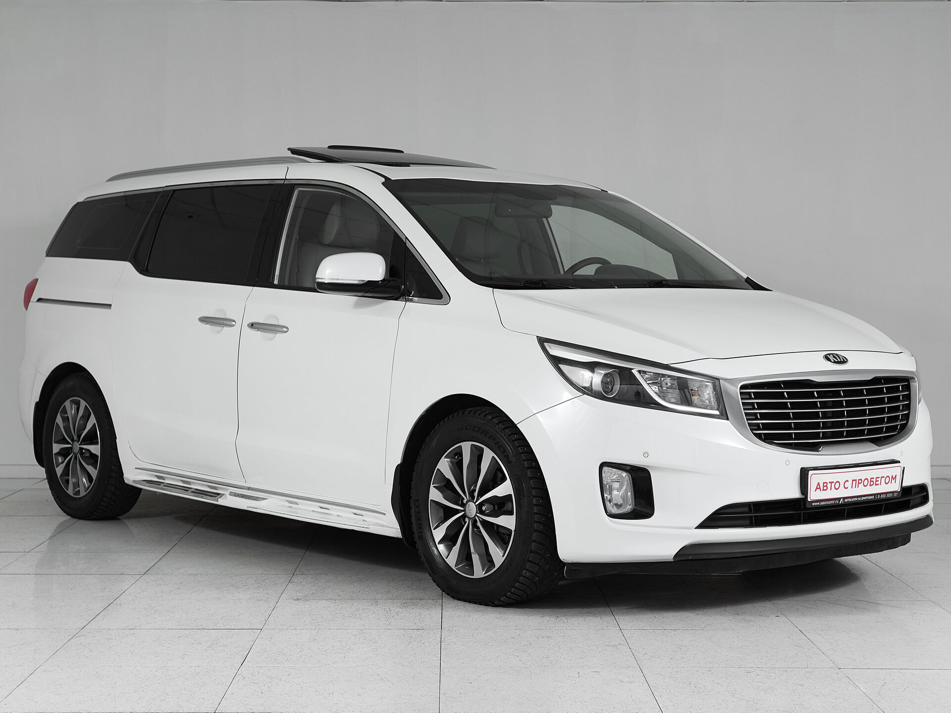 Kia Carnival