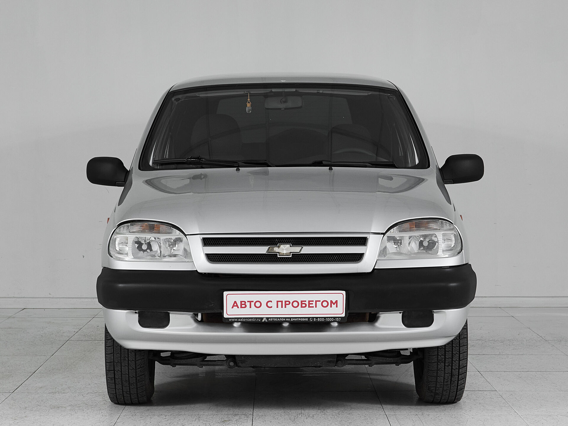 Chevrolet Niva