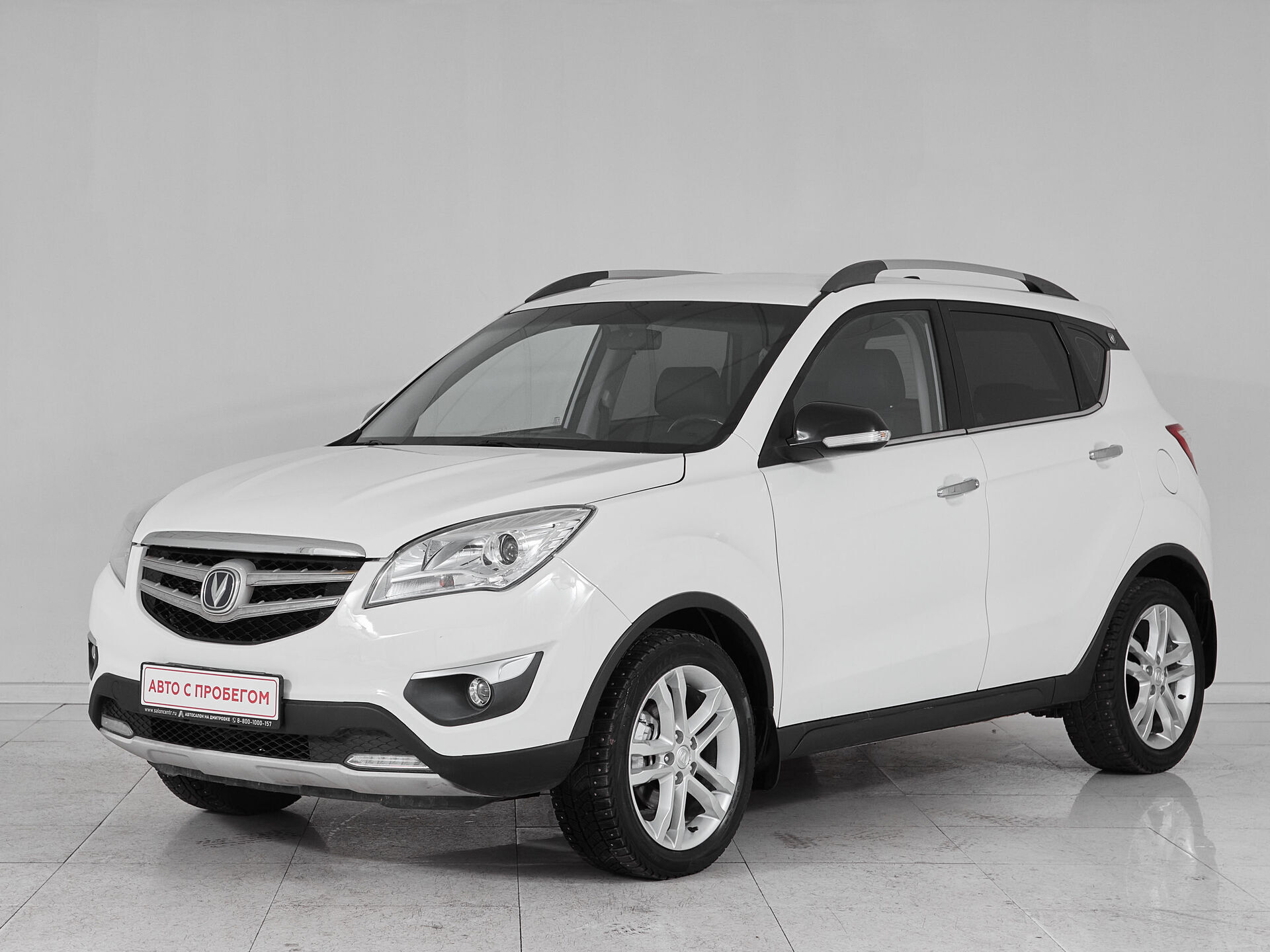 Changan CS35