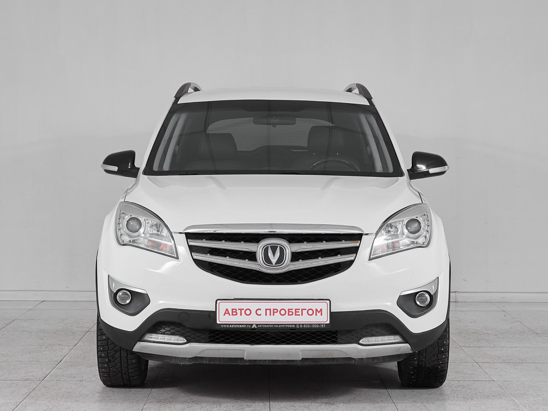 Changan CS35