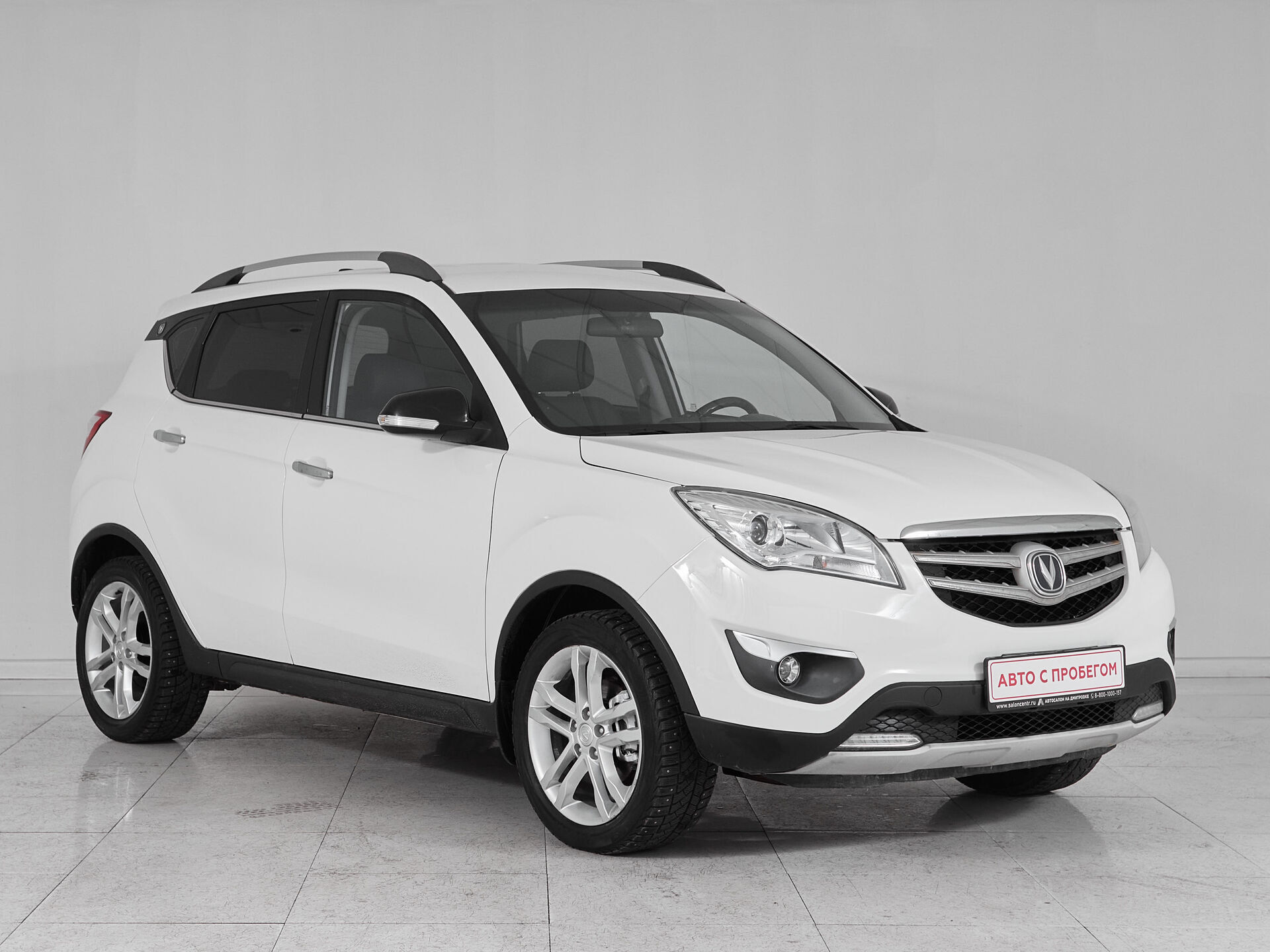 Changan CS35