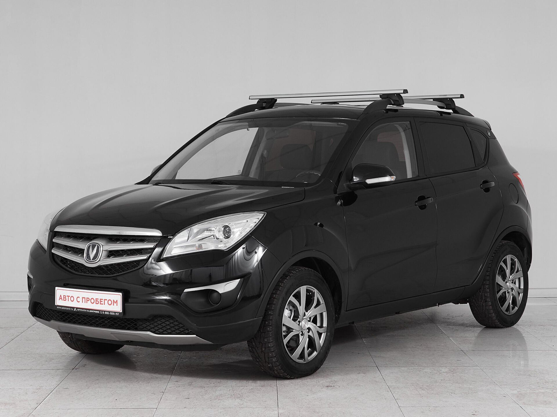 Changan CS35